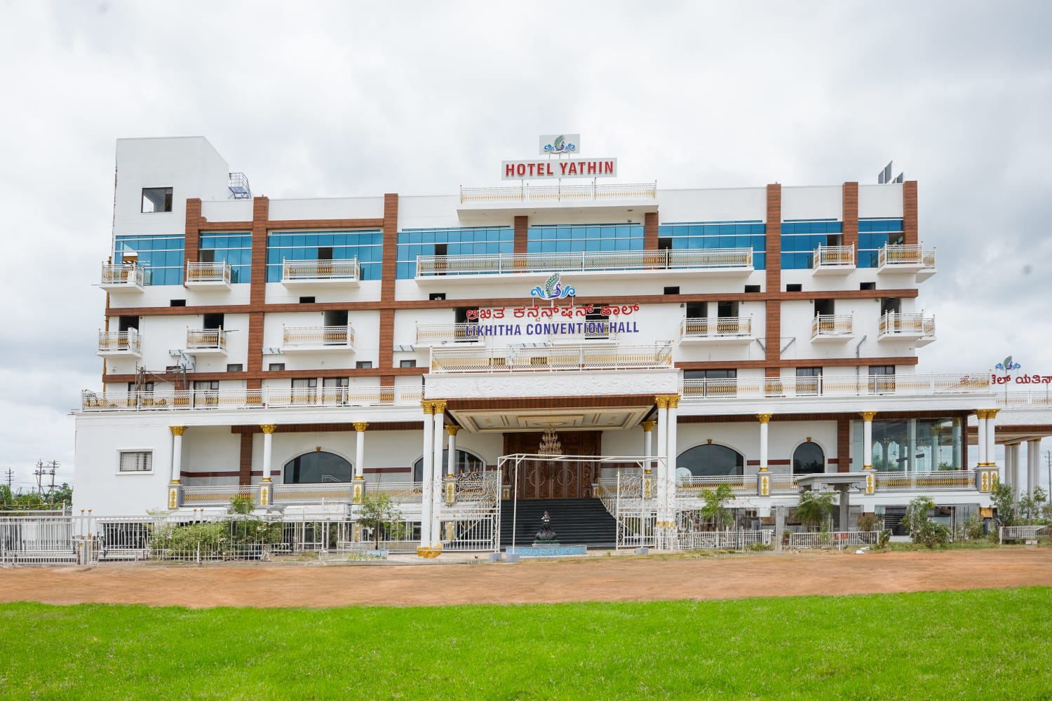 Hotel Yathin heritage exterior with palace architecture